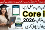 CM Punjab Laptop Scheme Online Registration 2026 – Apply Before Deadline